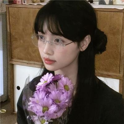 你好,忧愁